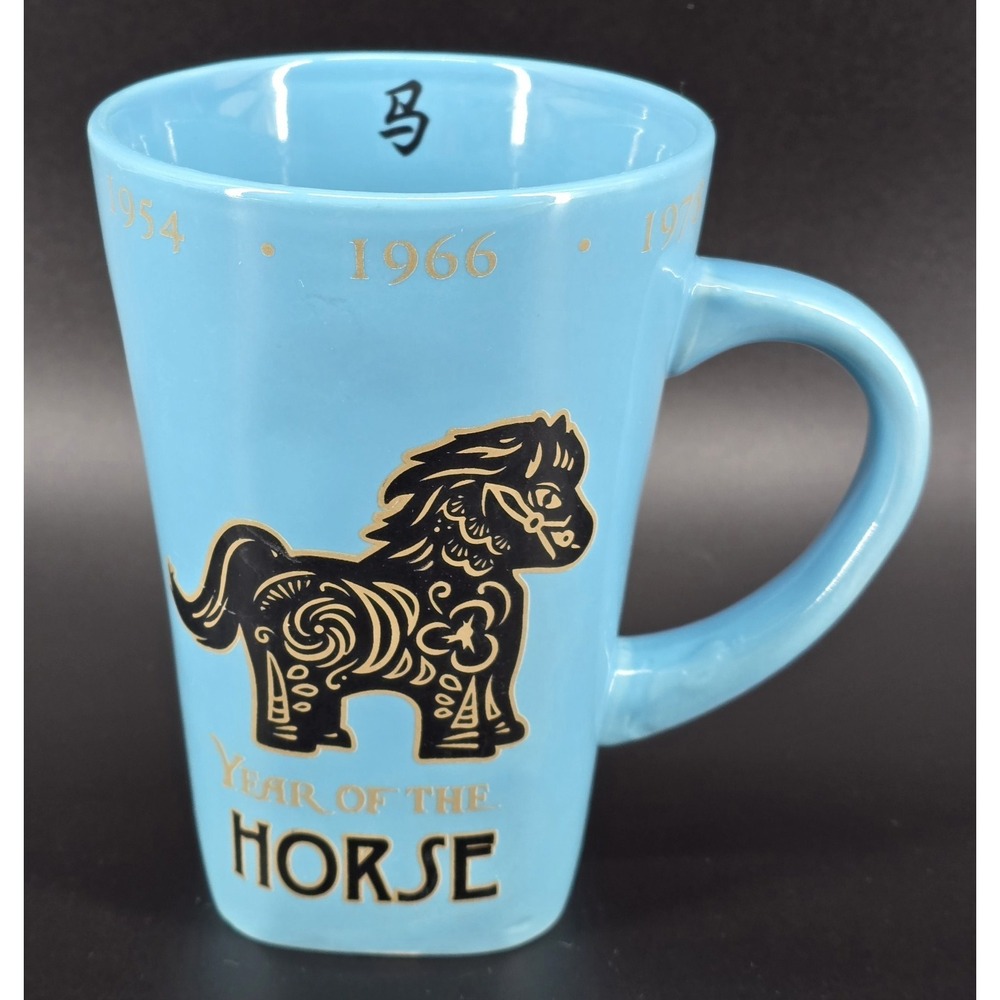 Coffee Mug‎ Chinese Zodiac Year of the Horse Fisher Stoneware Blue 16 oz 2 Sided